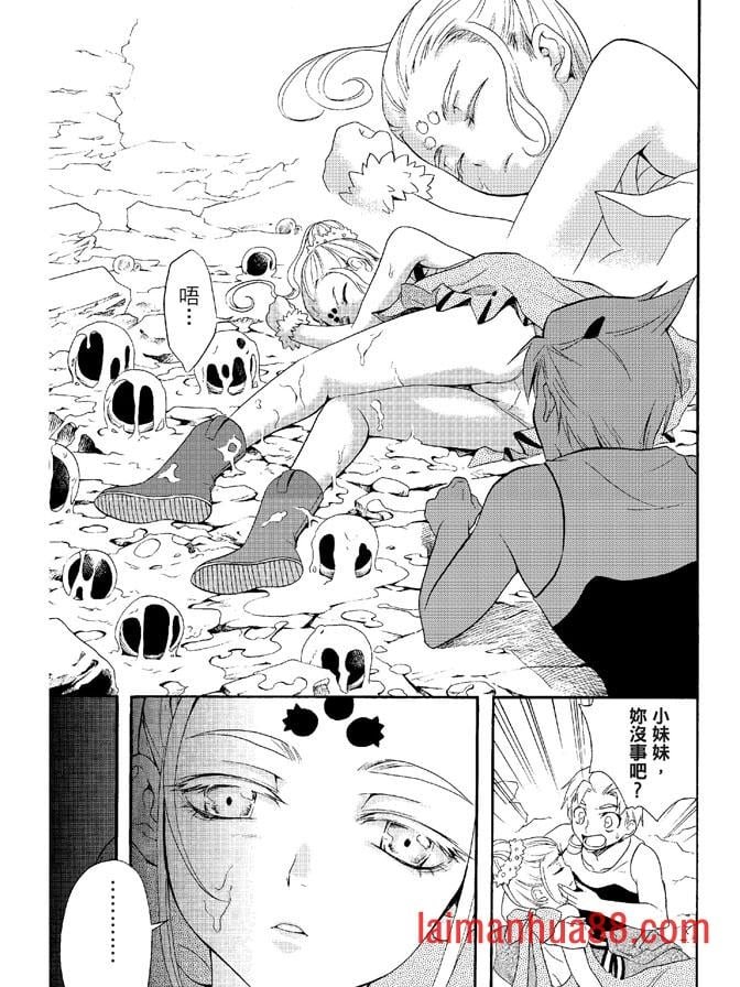 第02卷