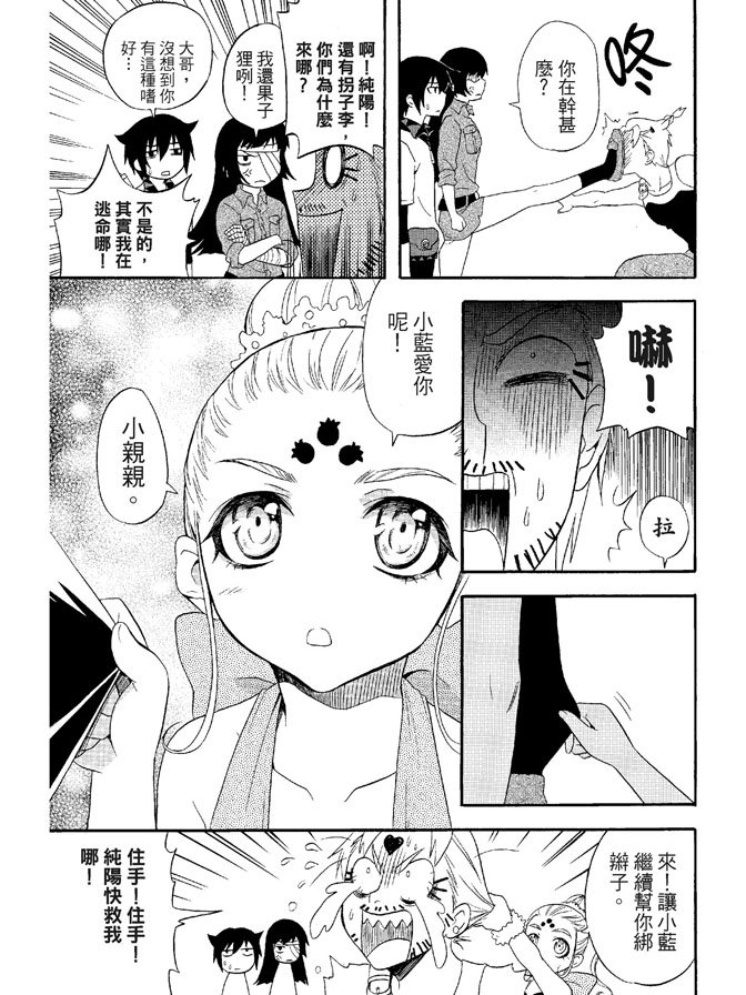 第02卷