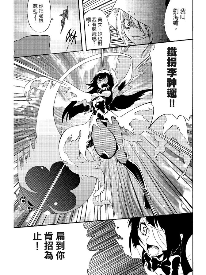 第02卷