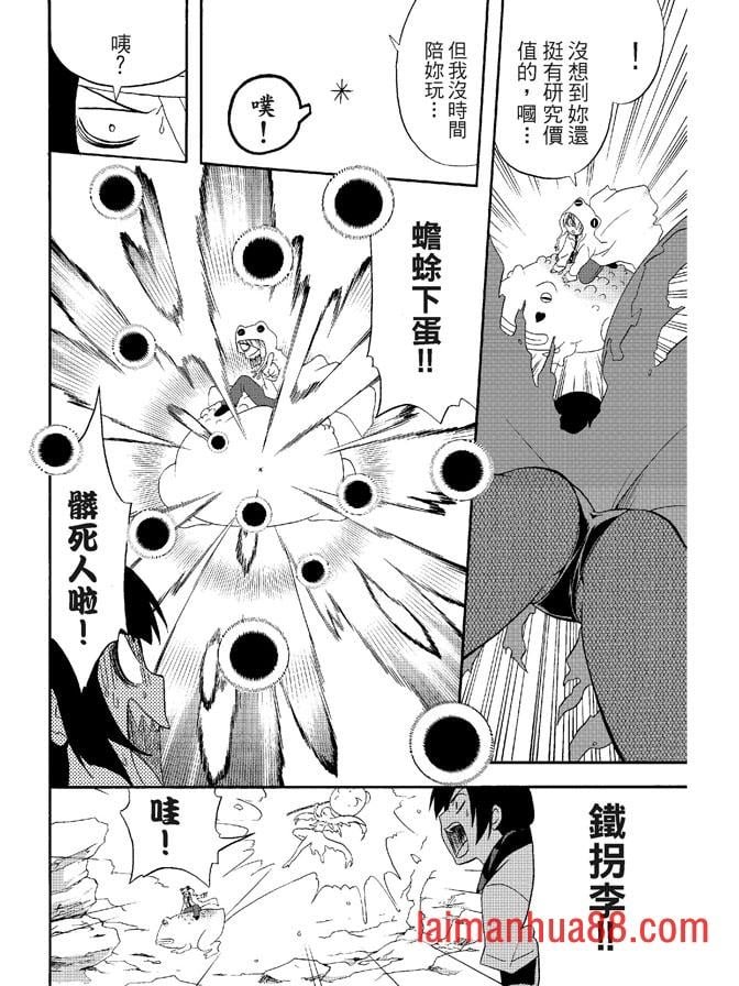 第02卷