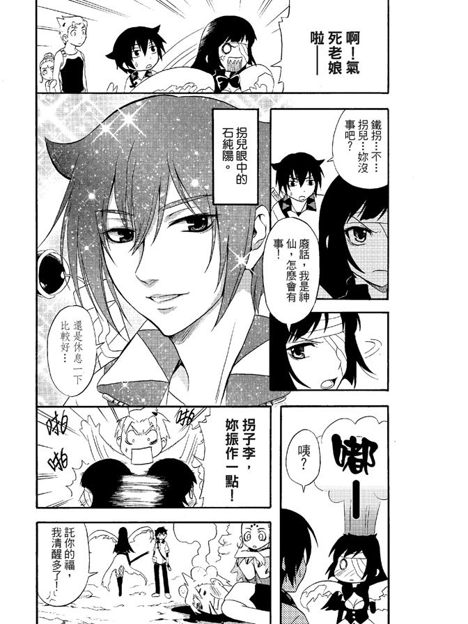 第02卷