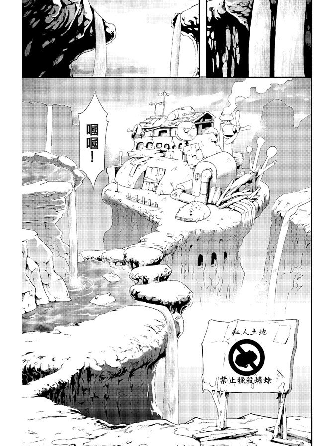 第02卷