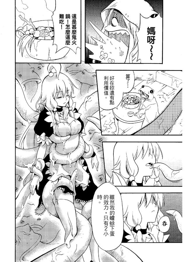第02卷