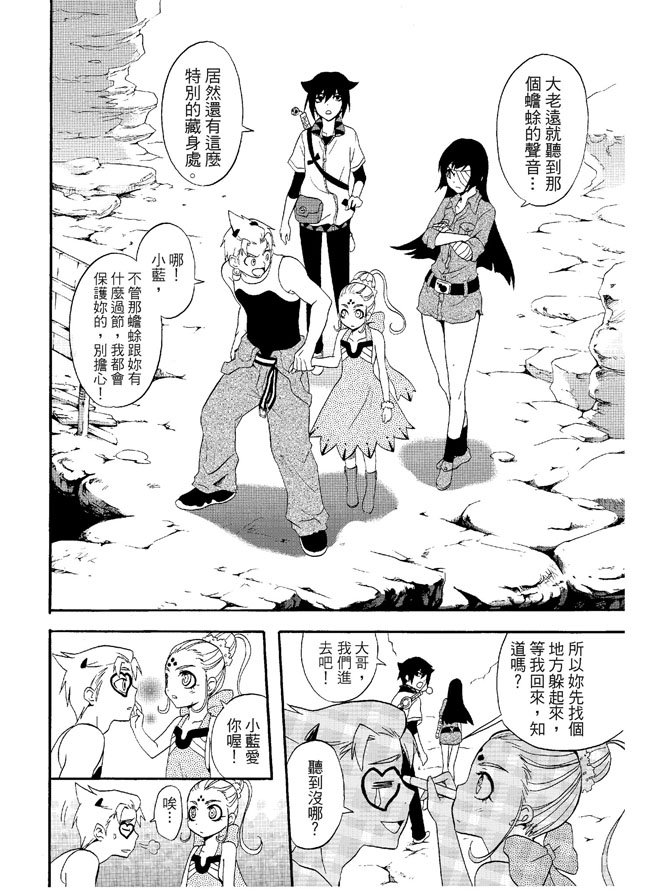 第02卷