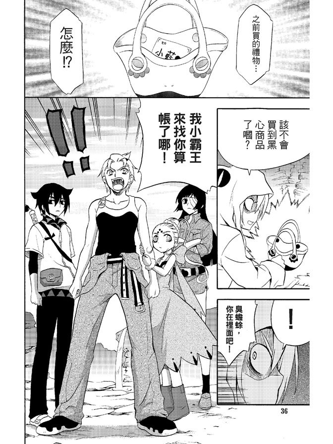 第02卷