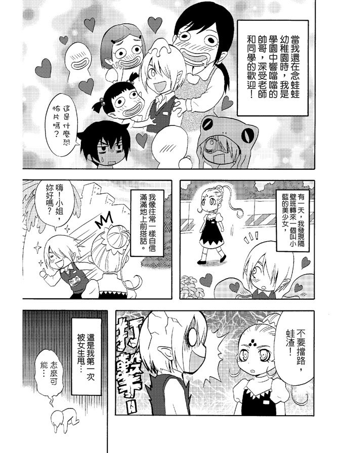 第02卷