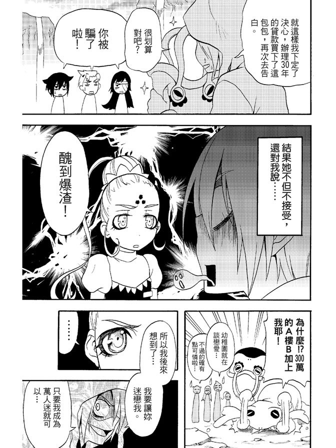 第02卷