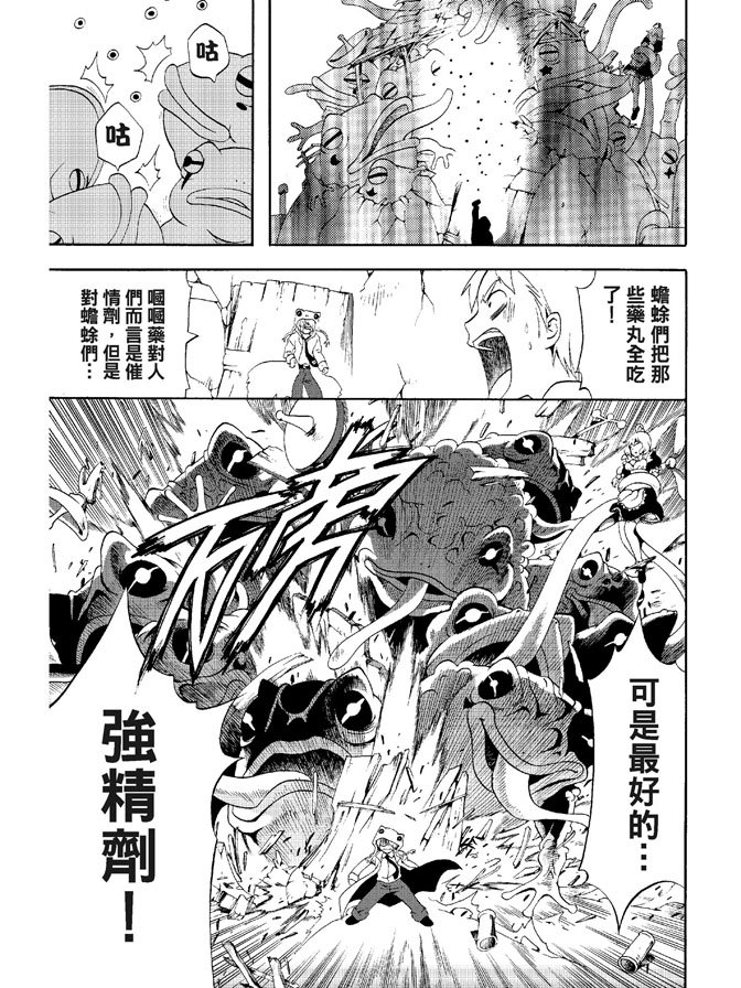 第02卷