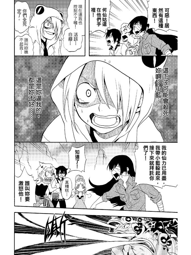 第02卷