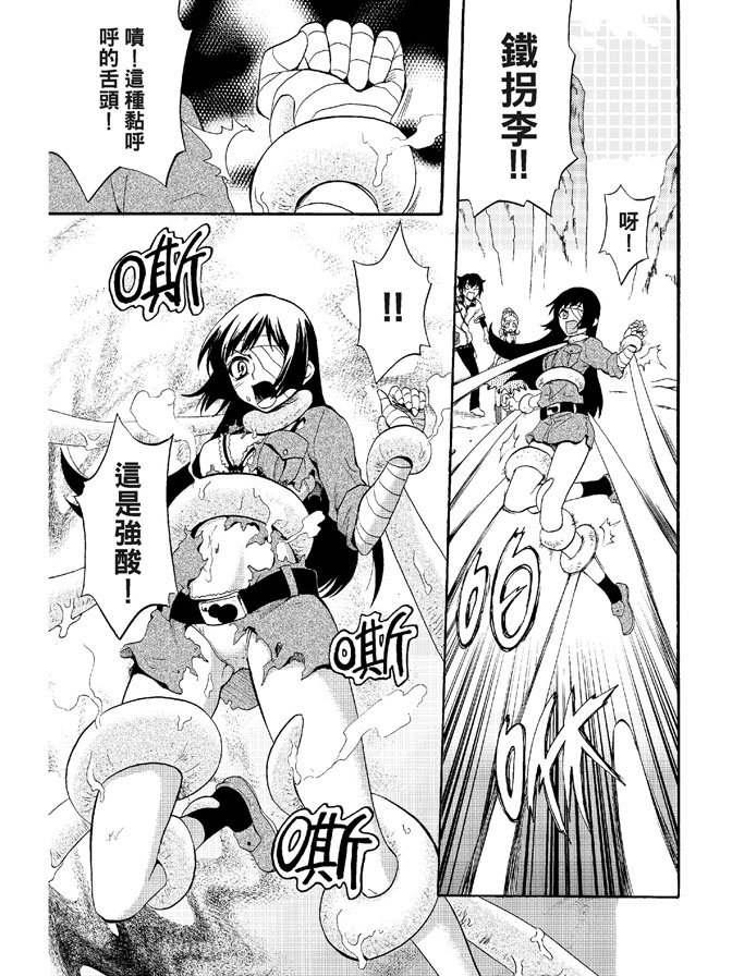 第02卷