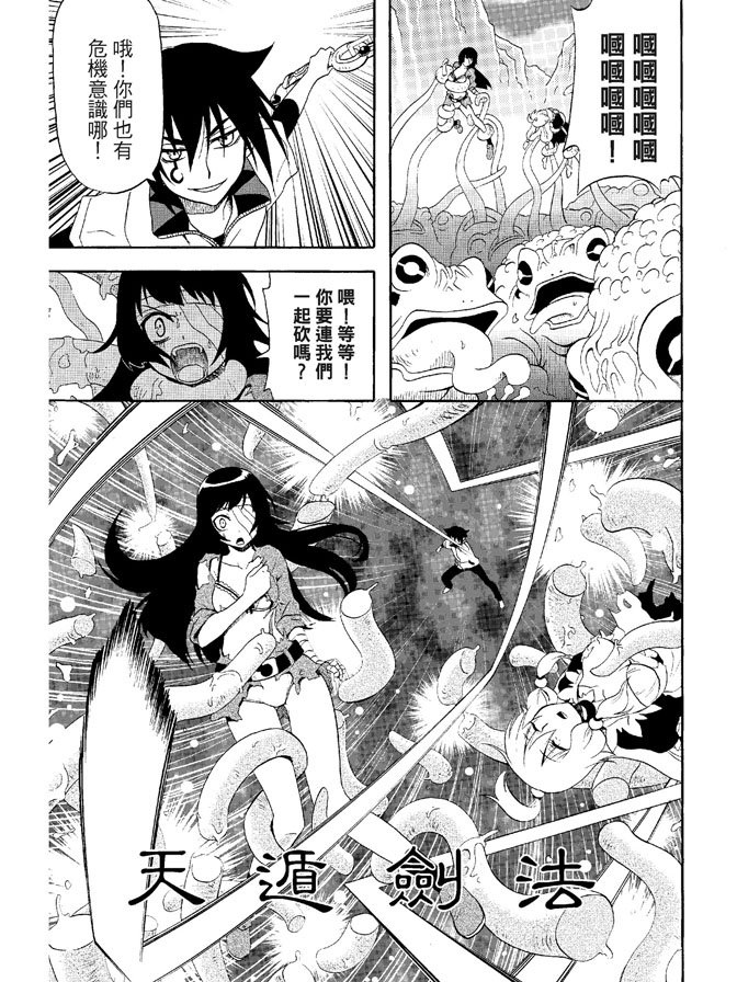 第02卷