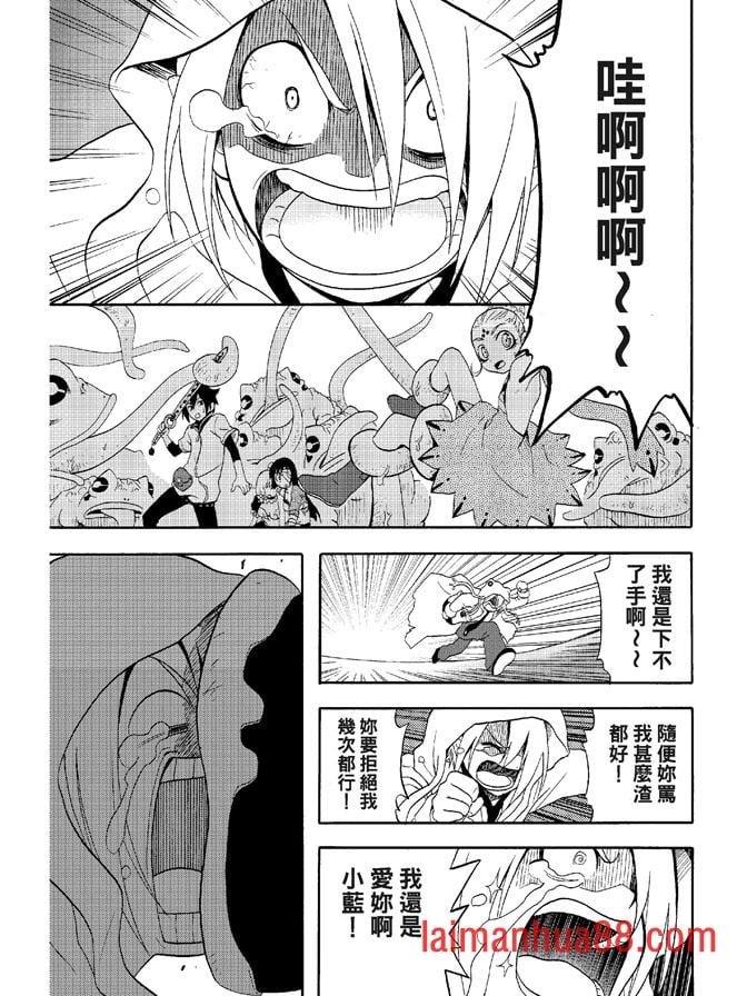 第02卷