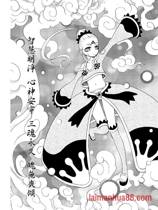 第02卷