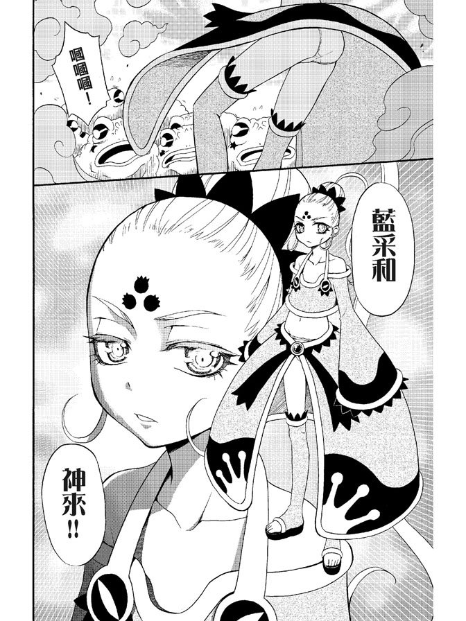 第02卷