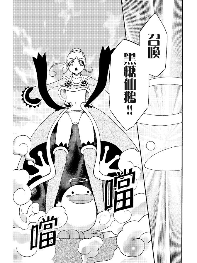 第02卷
