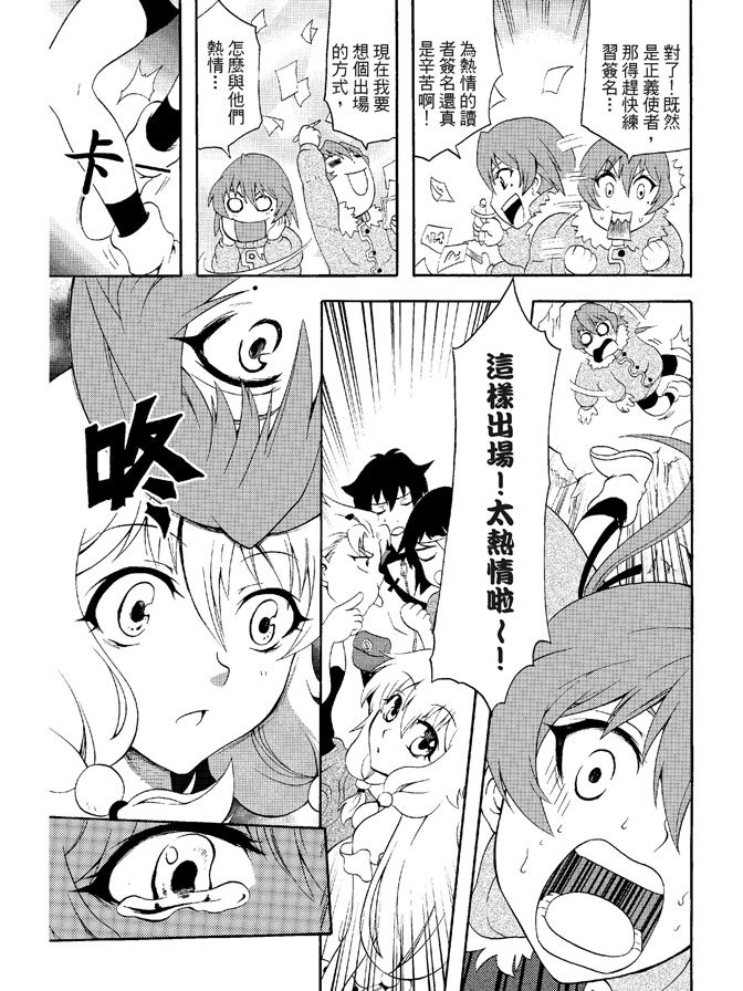 第02卷