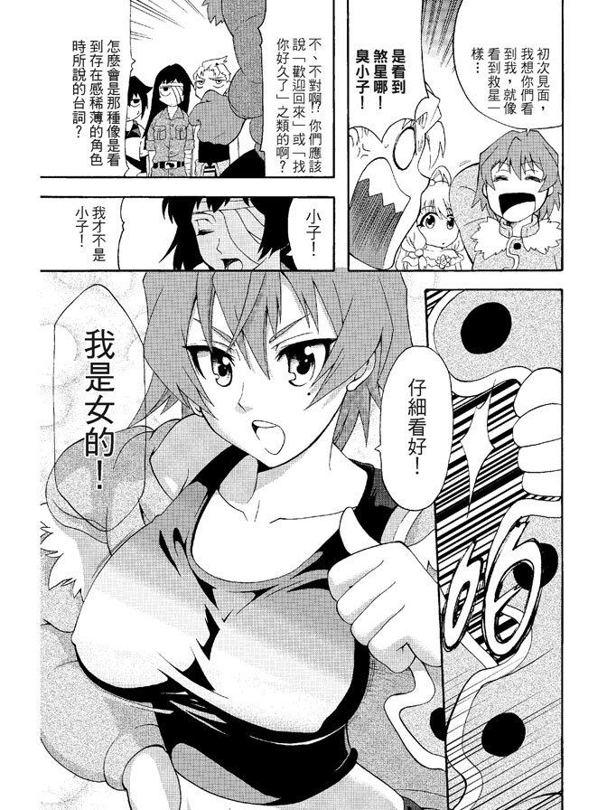 第02卷
