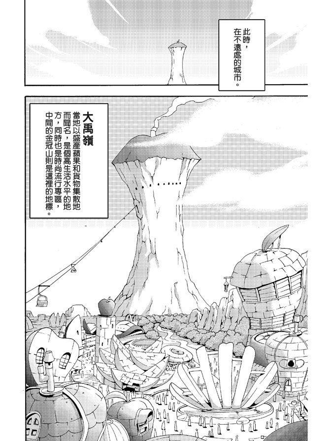 第02卷