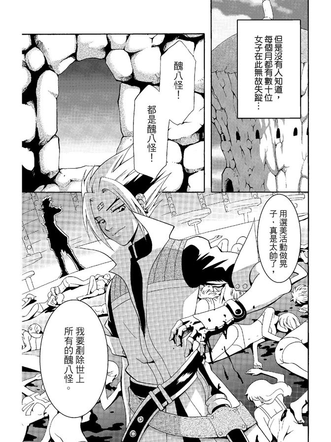 第02卷