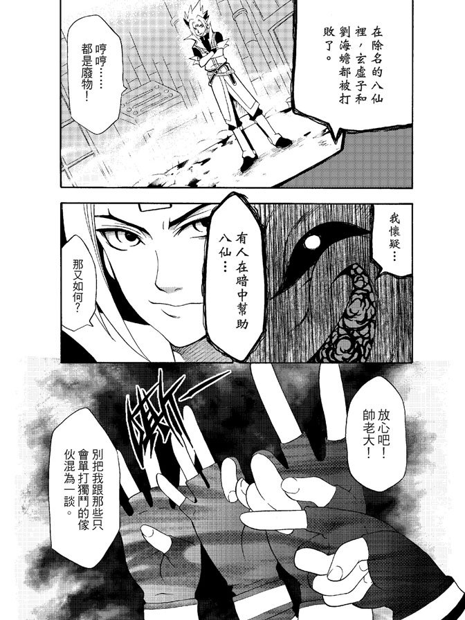 第02卷