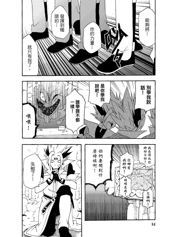 第02卷