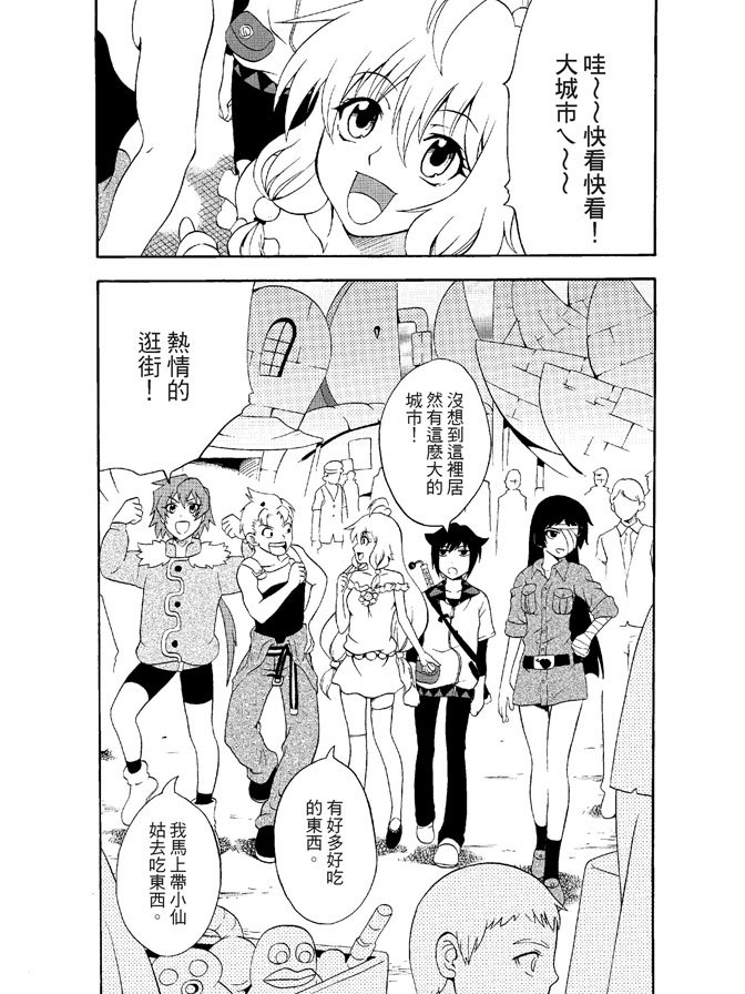 第02卷