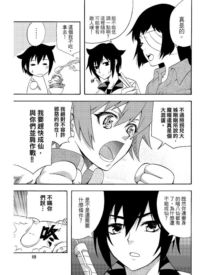 第02卷
