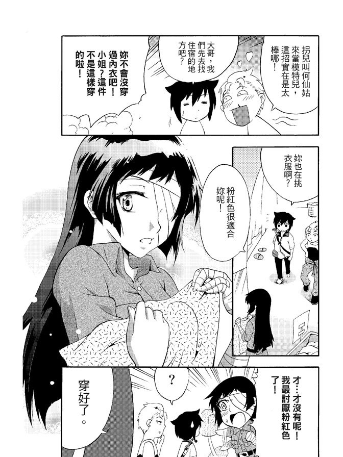 第02卷