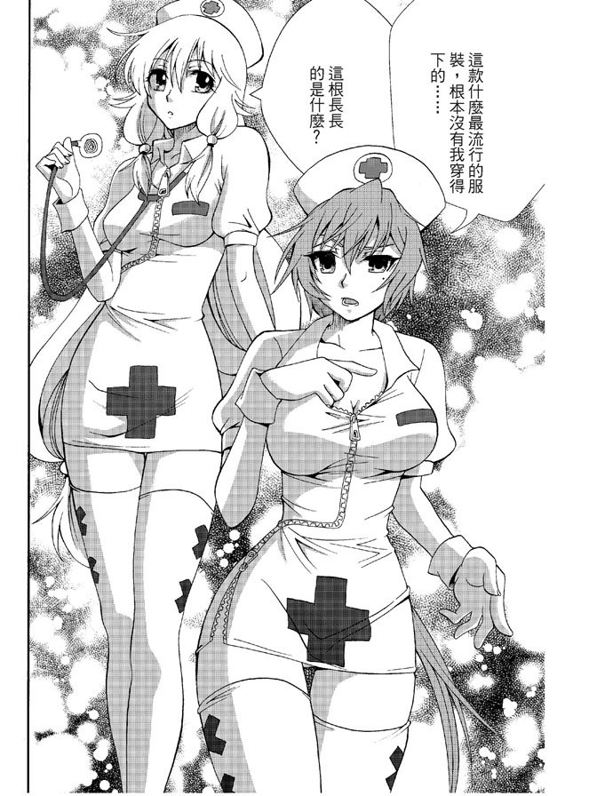 第02卷