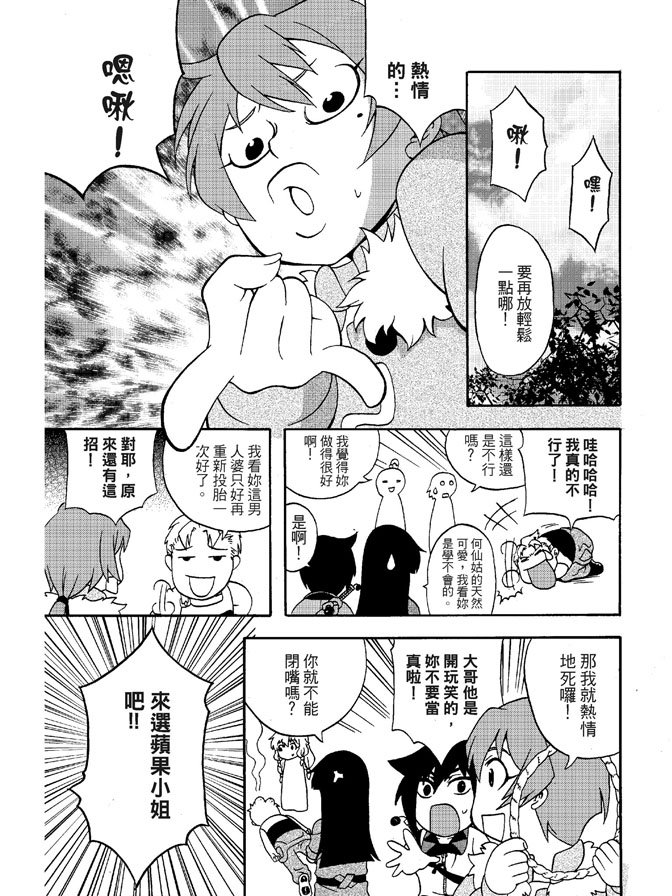 第02卷