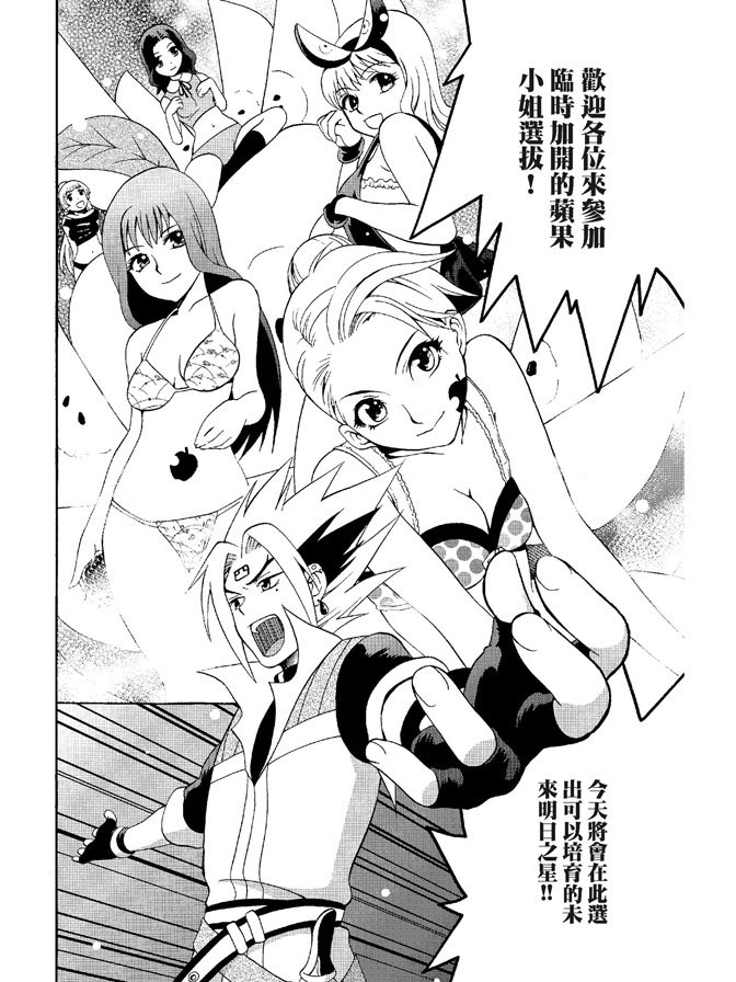 第02卷