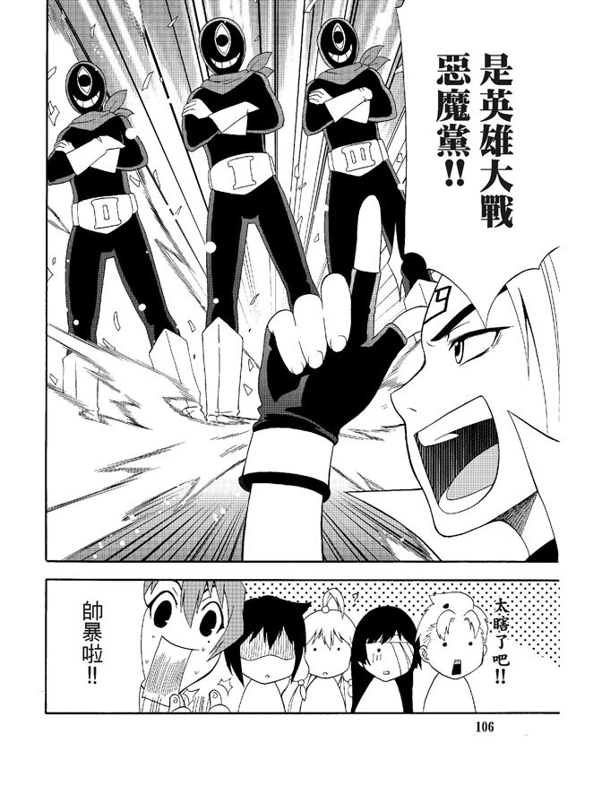 第02卷