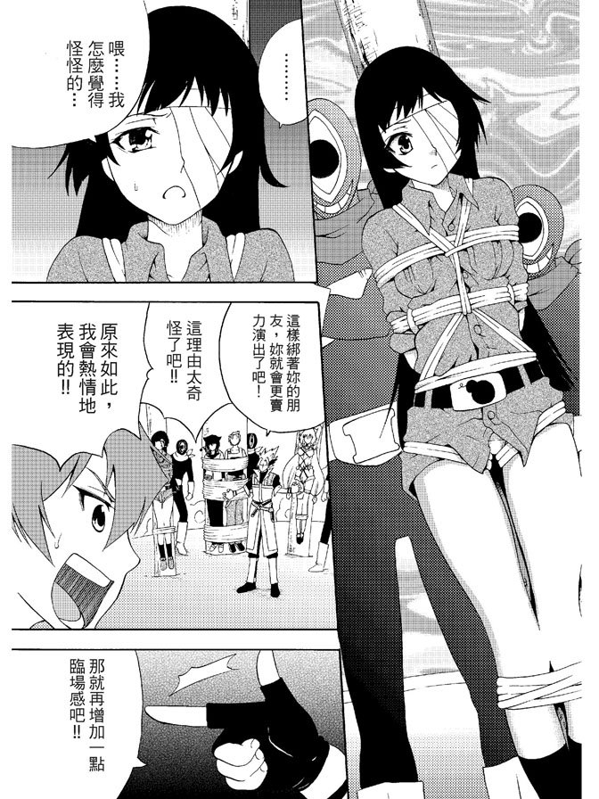 第02卷