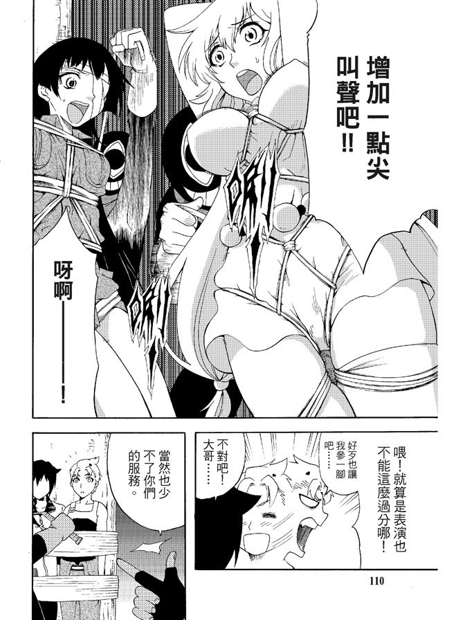 第02卷