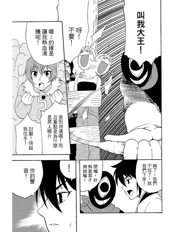 第02卷
