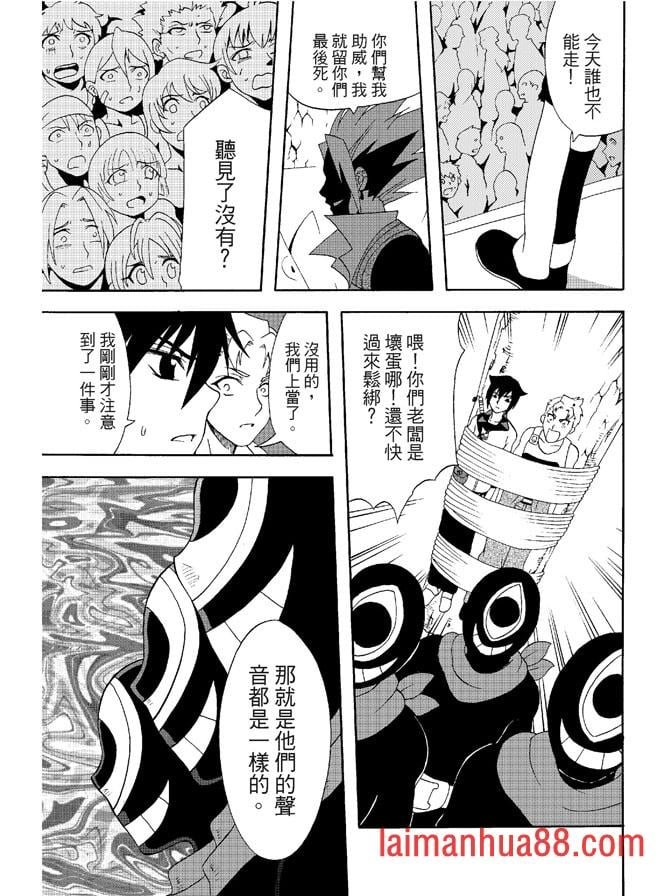 第02卷