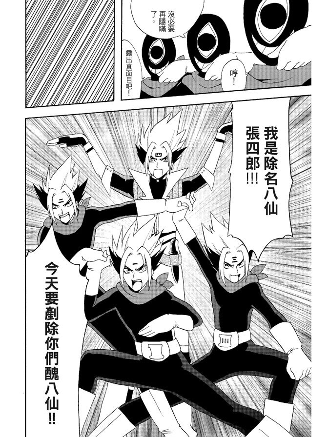 第02卷