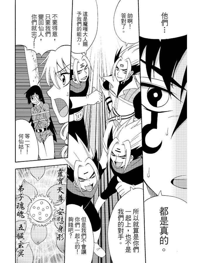 第02卷