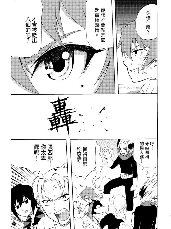 第02卷