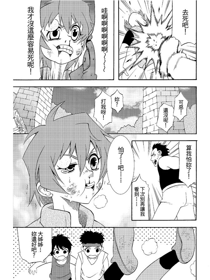 第02卷