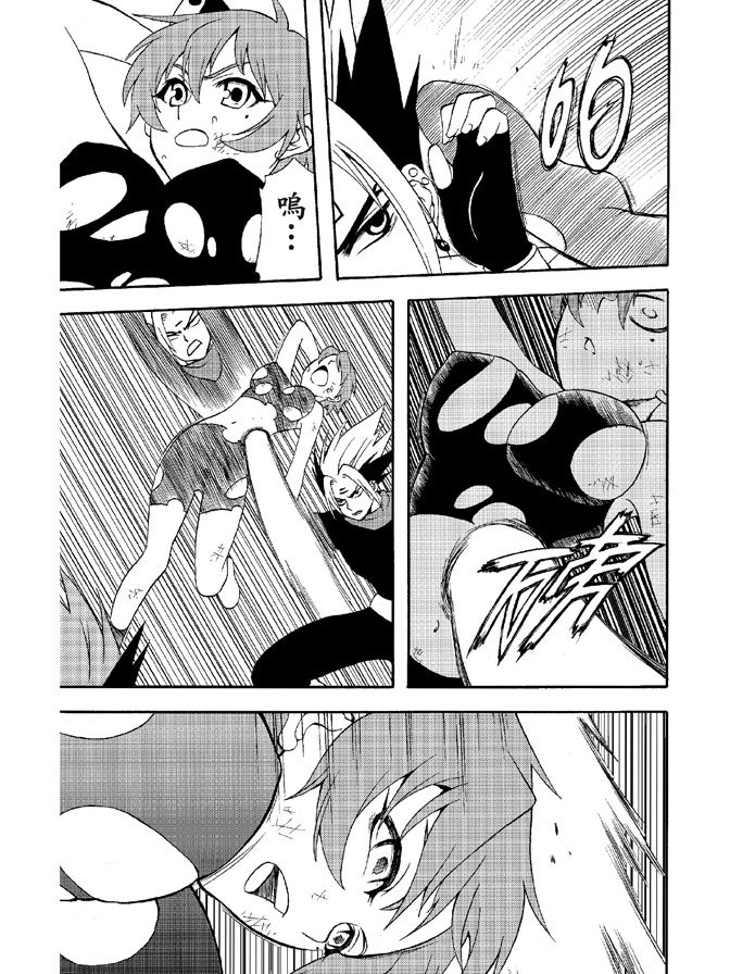 第02卷