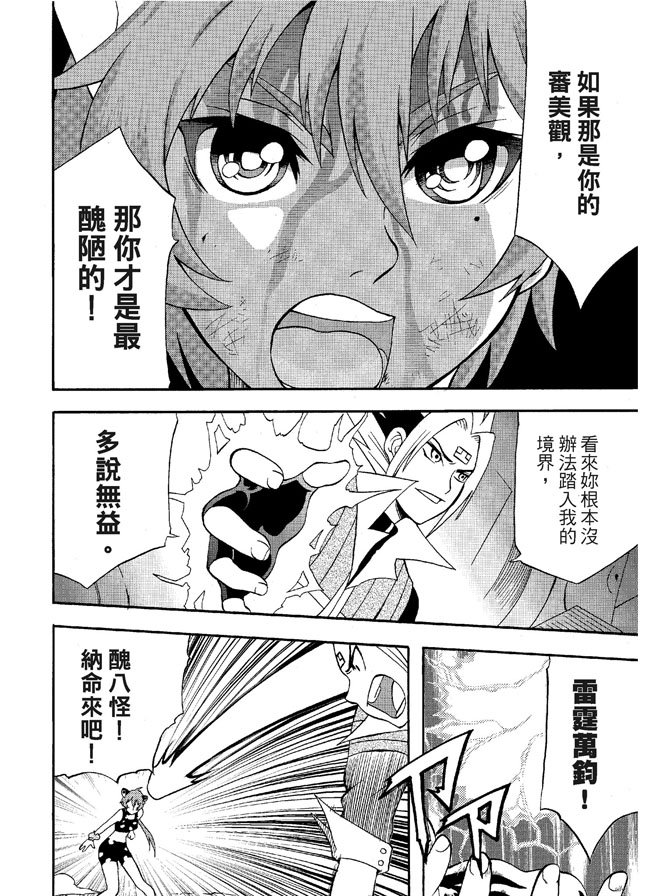 第02卷