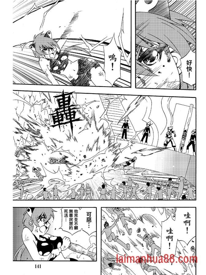 第02卷