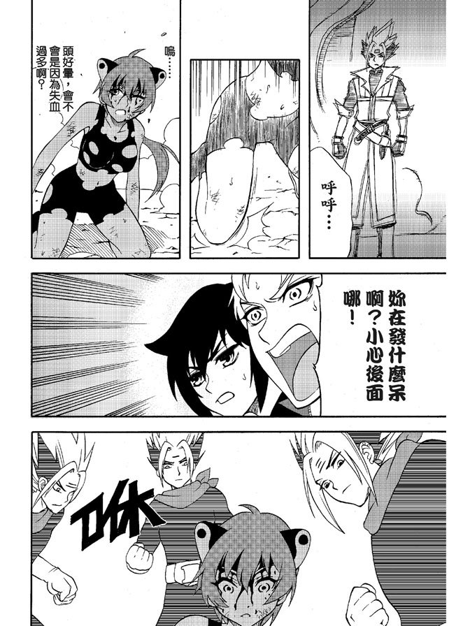 第02卷