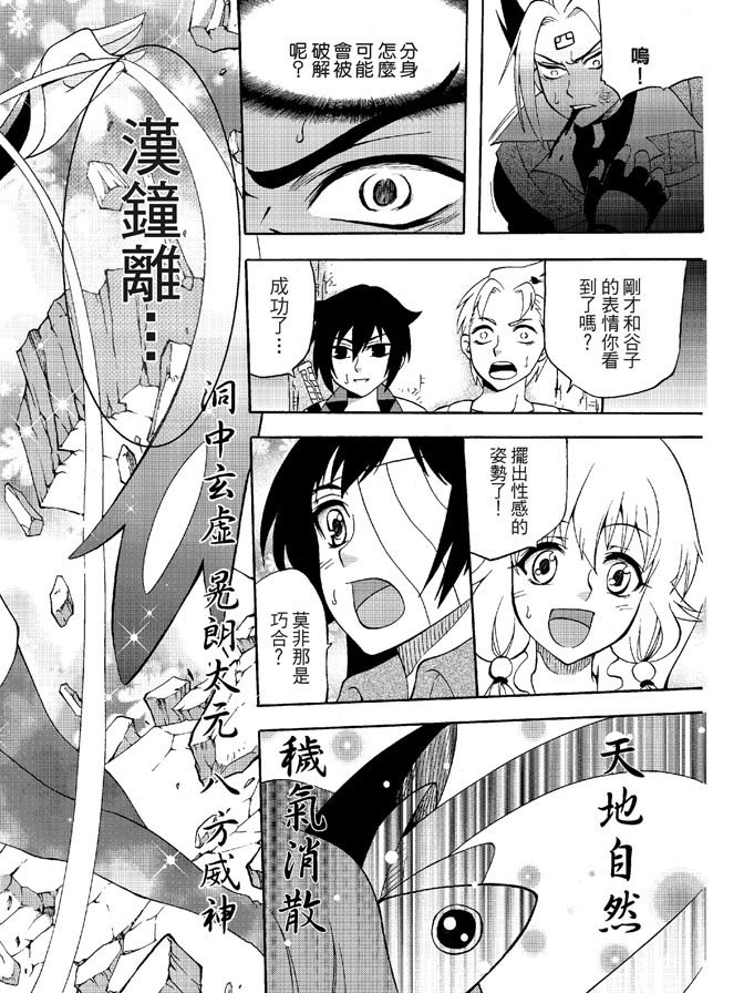 第02卷