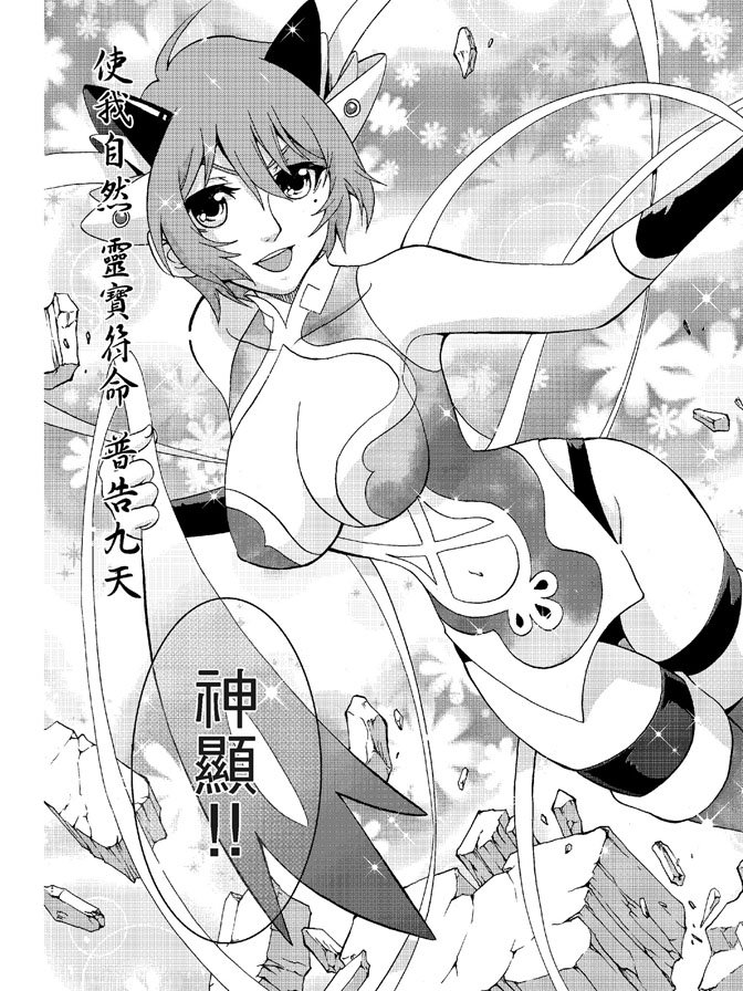 第02卷