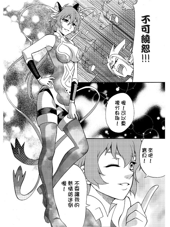 第02卷