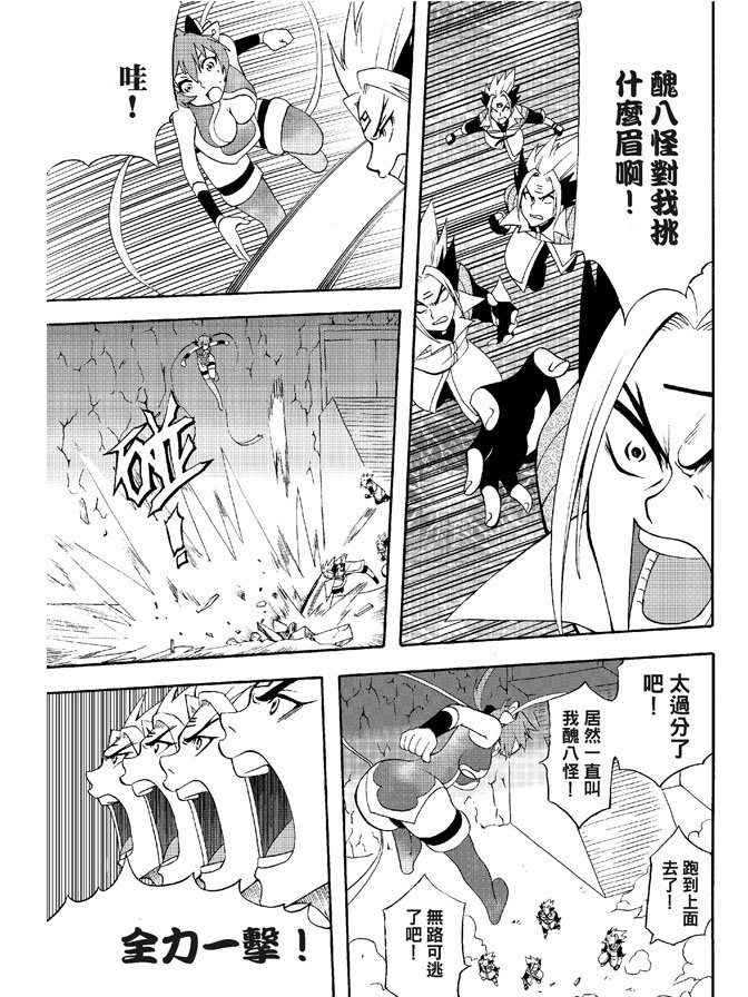 第02卷