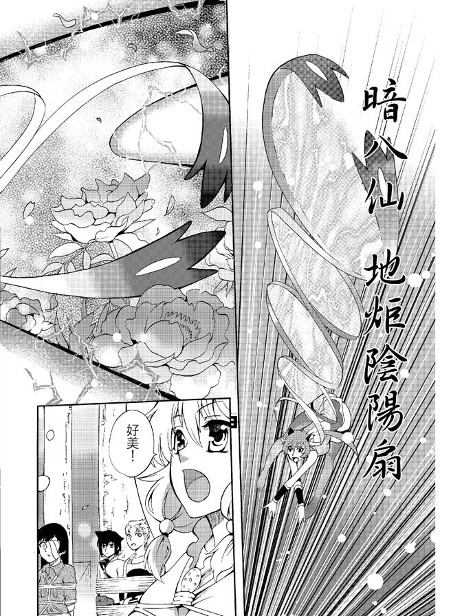 第02卷