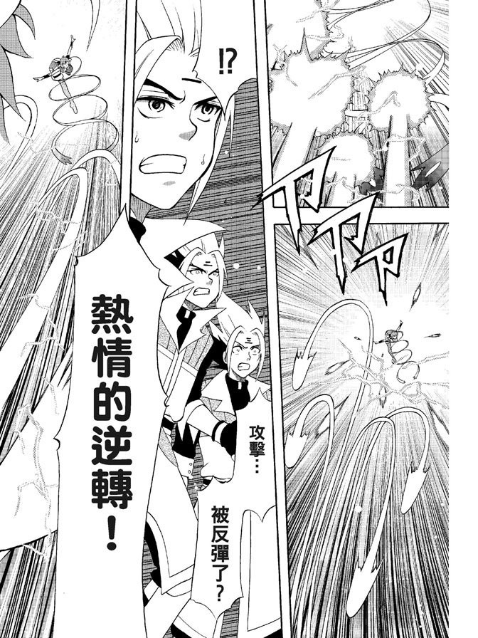 第02卷